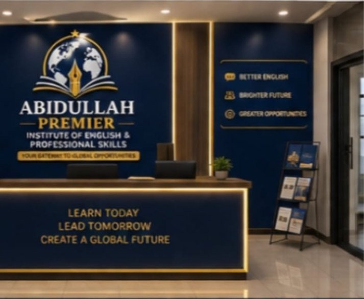 Reception & Information Desk (concept render)